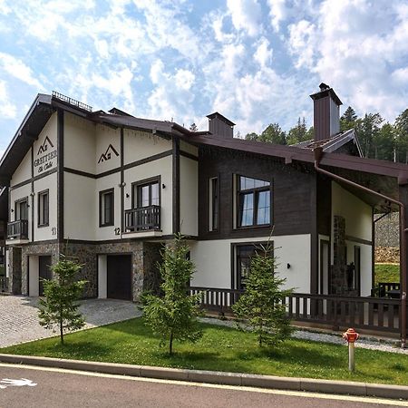 Greitser Elit Chalet Буковел Екстериор снимка